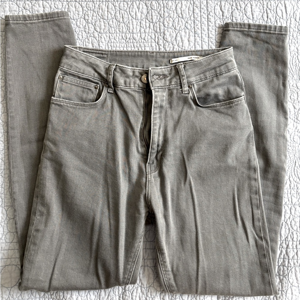 Zara gray skinny jeans